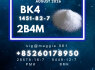 CAS 1451 - 82 - 7 bk4 In Stock Ready to Ship (4)