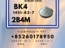 CAS 1451 - 82 - 7 bk4 In Stock Ready to Ship (5)
