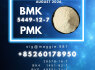 New B. MK CAS 5449 - 12 - 7 PM. K BK4 Honest Pricing