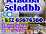 5cladba, raw material (1)