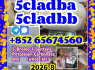 5cladba, raw material