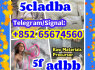 5cladba, raw material (1)