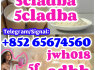 5cladba, jwh018, adbb, 5f, raw material