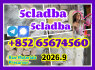 5cladba, jwh018, adbb, 5f, raw material