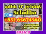 5cladba, jwh018, adbb, 5f, raw material