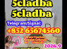 5cladba, jwh018, adbb, 5f, raw material