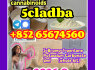 5cladba, jwh018, adbb, 5f, raw material