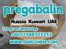 99 Purity pregabalin crystals powder 148553 - 50 - 8 (3)