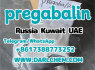 99 Purity pregabalin crystals powder 148553 - 50 - 8 (4)