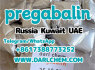 99 Stronger pregabalin crystals powder 148553 - 50 - 8 Free Acid Sulphate (3)