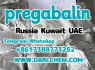 Hot Supply pregabalin crystals powder 148553 - 50 - 8 Salt for Antidepressants