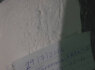 Cychlorphine A New Synthetic Opioid - Help For Opioid Addiction - CAS 16145 - 71 - 4. buy Cychlorphine (1)