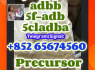 5cladba, jwh018, adbb, 5f, raw material (1)