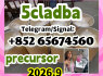 5cladba, jwh018, adbb, 5f, raw material (1)