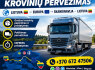 EXPRESS PERVEŽIMAI 24 7 LT - EUROPA - LT 370 672 47506