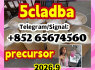 5cladba adbb jwh - 018 5f - adb precursor (1)