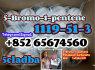 CAS 1119 - 51 - 3 5 - Bromo - 1 - pentene