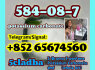 potassium carbonate 584 - 08 - 7