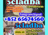 5cladba adbb jwh - 018 5f - adb (1)