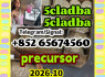 5cladba, jwh018, adbb, 5f, raw material (1)