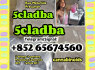 5cladba adbb jwh - 018 5f - adb precursor
