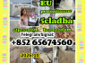 5cladba adbb jwh - 018 5f - adb precursor