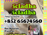 5cladba adbb jwh - 018 5f - adb precursor