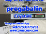 Hot Sell pregabalin crystals powder 148553 - 50 - 8 with (3)