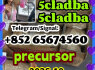 5cladba, jwh018, adbb, 5f, raw material