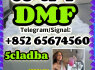DMF CAS 68 - 12 - 2 liquid of 5cladba