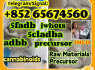5CL - ADBA IN STOCK NOW - ORDER