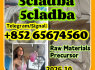 5CL - ADBA IN STOCK NOW - ORDER