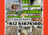 5cladba, jwh018, adbb, 5f, raw material