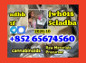 5cladba adbb jwh - 018 5f - adb precursor