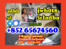 5cladba, jwh018, adbb, 5f, raw material