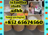 5cladba, jwh018, adbb, 5f, raw material