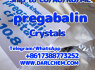 pregabalin crystals powder 148553 - 50 - 8 Salt USA Hot Sale Bulk (3)