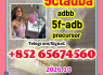 5CL - ADBA IN STOCK NOW - ORDER