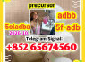 5CL - ADBA IN STOCK NOW - ORDER