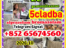 5cl - adba Powder for Sale 99. 8