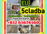 5cladba, raw material (1)