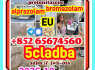 5cladba, raw material