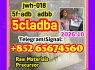 5cladba, raw material