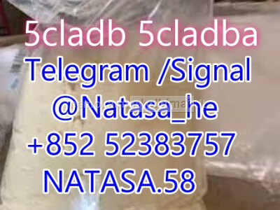 5CLADBA 5CLADB ADBB All types of products are available