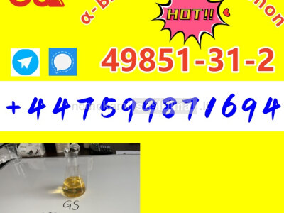 EU Buyers Welcome 2 - bromo - 1 - phenylpentan - 1 - one CAS 49851 - 31 - 2 with Smooth Clearance