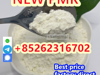 2025 new PMK Oil 28578 - 16 - 7 Best Price Direct from Factory