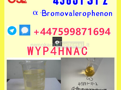 Buy 2 - Bromovalerophenon CAS 49851 - 31 - 2 Fast EU Dispatch, High Purity Guaranteed