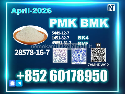 28578 - 16 - 7 New BMK PMK Chemical raw materials SOURCE SUPPLY