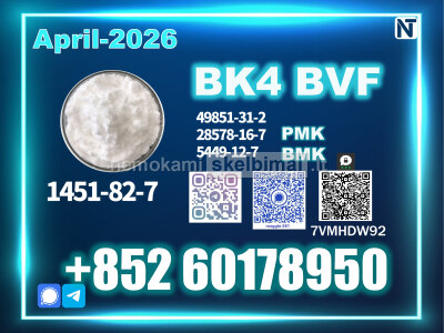 Trusted Factory CAS 1451 - 82 - 7 BK4 Powder