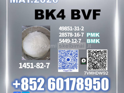 CAS 1451 - 82 - 7 bk4 BVF 49851 - 31 - 2 Global Delivery
